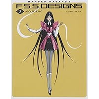 Amazon.co.jp: F.S.S. DESIGNS 5 LITTER.pict : 永野 護: 本